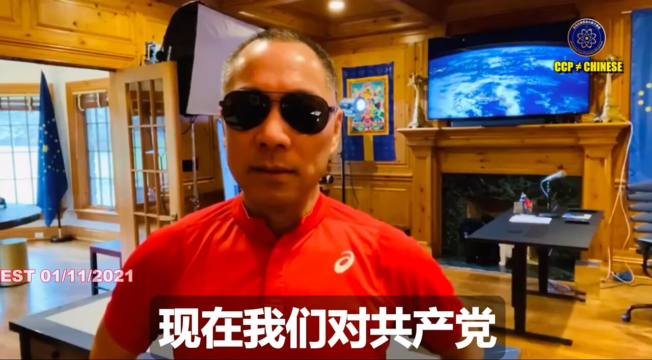 共产党对喜币、G系列得到大量投资者的支持极为恐惧！ 所以用各种手段逼迫威胁大量战友报假案、做假证，陷害郭文贵先生和G系列为“诈骗罪”，但共产党的恐惧将成为我们灭共的强大武器