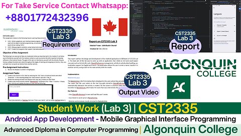 Client Work (Lab) | CST2335 Lab 3 Android App | Algonquin College