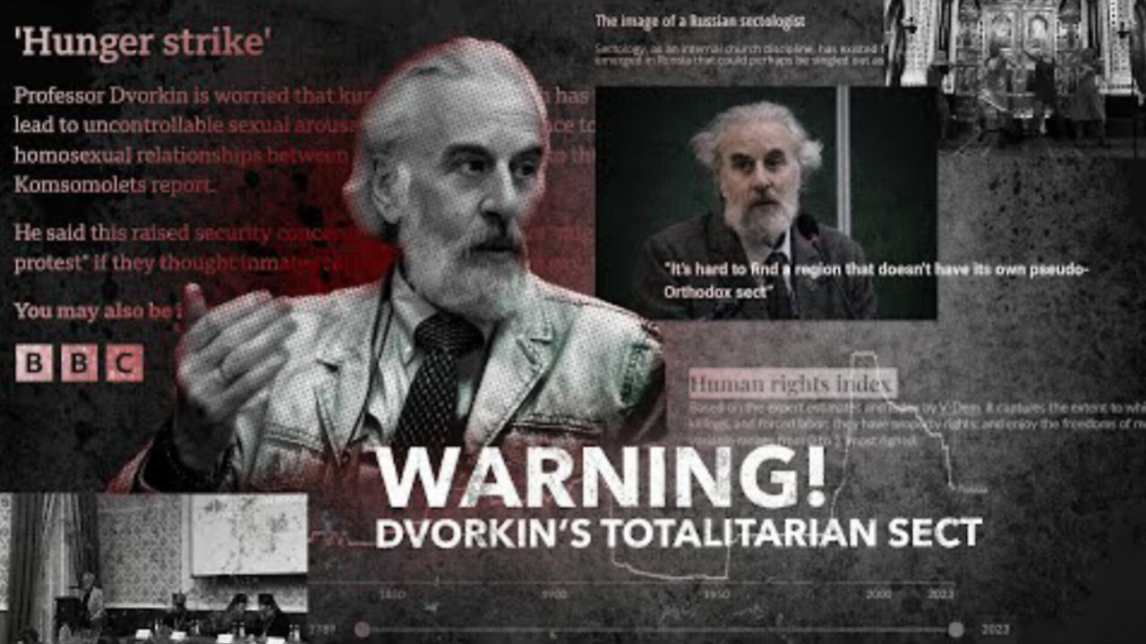 Warning! Dvorkin’s Totalitarian Sect