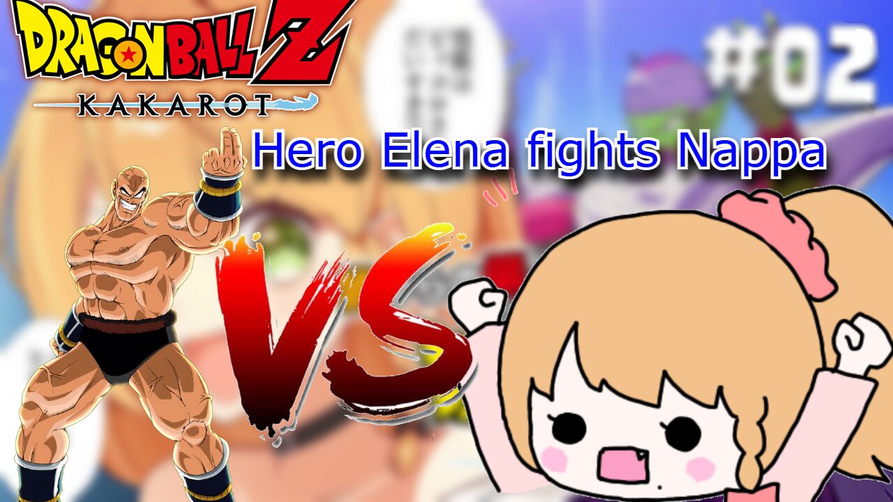 vtuber Elena Yunagi vs Nappa dragonball KAKAROT