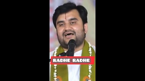 भक्त के पास होने से ठाकुरजी को बहुत सुख मिलता है#pujysriindreshupadhyayjimaharaj #bhaktipath#live