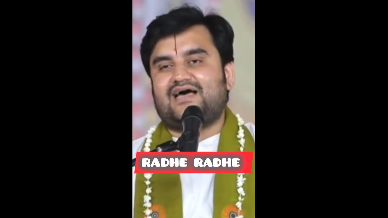 भक्त के पास होने से ठाकुरजी को बहुत सुख मिलता है#pujysriindreshupadhyayjimaharaj #bhaktipath#live