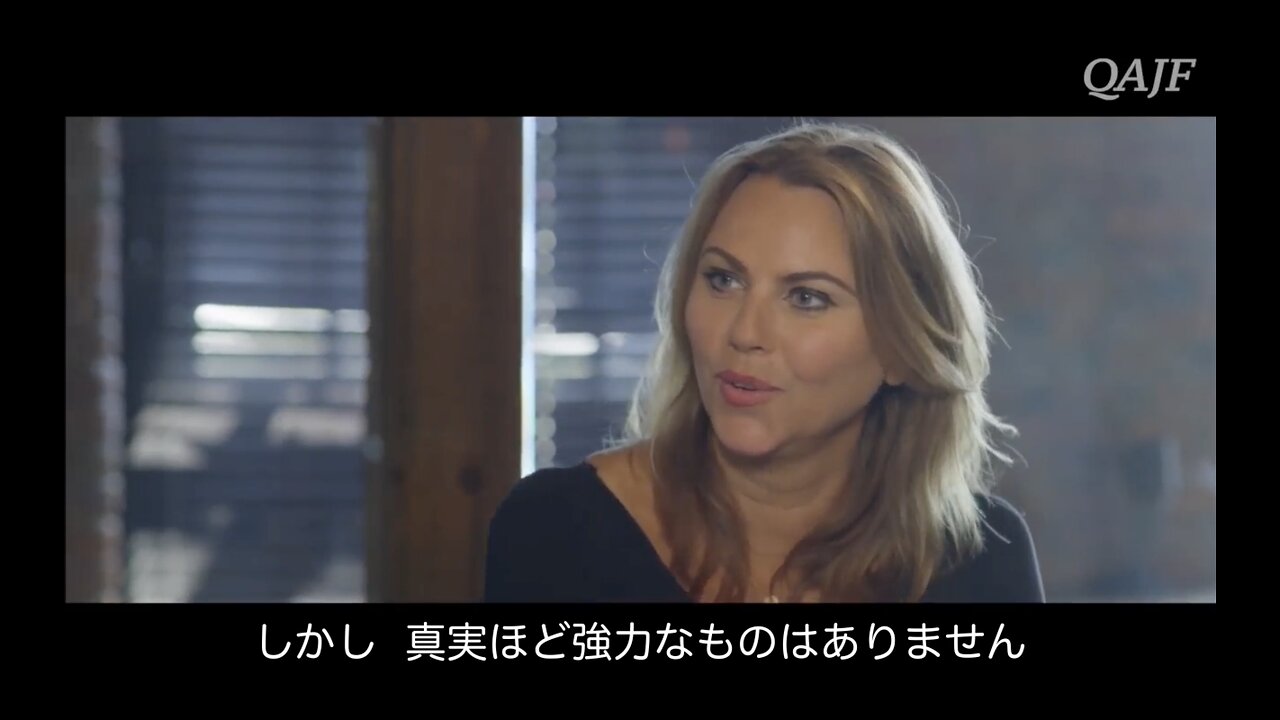 真実ほど強力なものはない 日本語吹替版(イントゥー・ザ・ライトより) 名もなきアノン & 旅するpizza屋 ver.