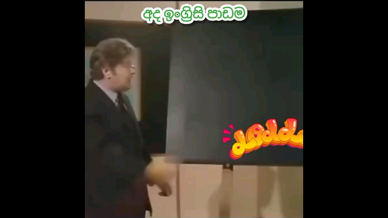 Today english lesson