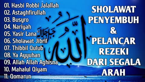 SHOLAWAT NABI MUHAMMAD SAW YANG MERDU _ BAGIAN KE-1