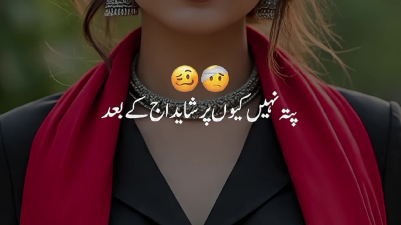 Sad shairi, sad status, sad poetry