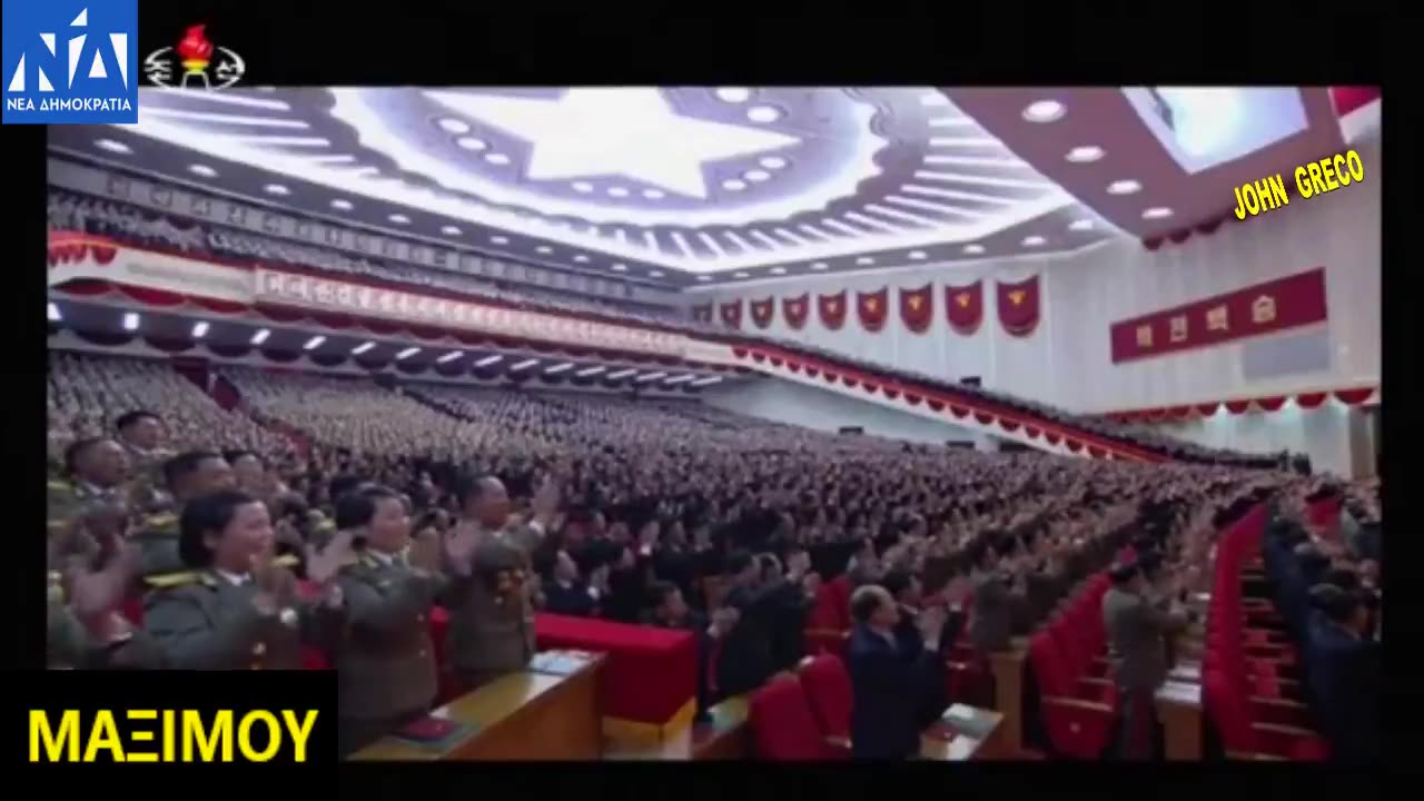 #AΦΙΕΡΩΜΕΝΟ στον #ΚΟΥΛΗ‼️‼️🤡🤣