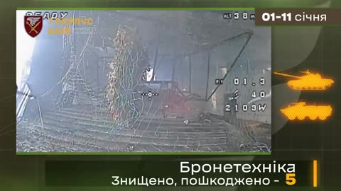 For more than a month, the Coordination Center for Unmanned Systems has been operating