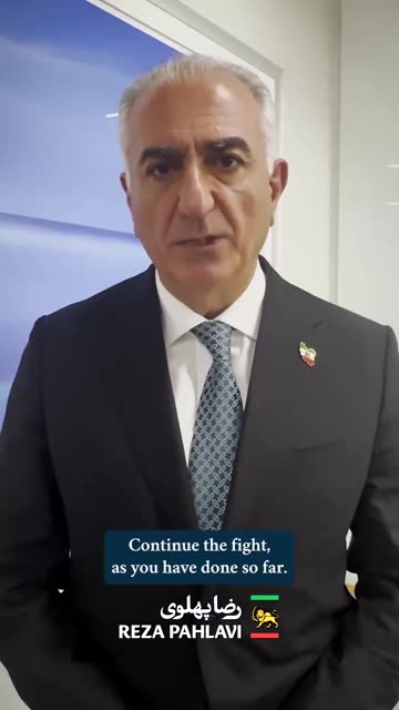 Reza Pahlavi: "My compatriots, as I told you in my previous message, the world not only