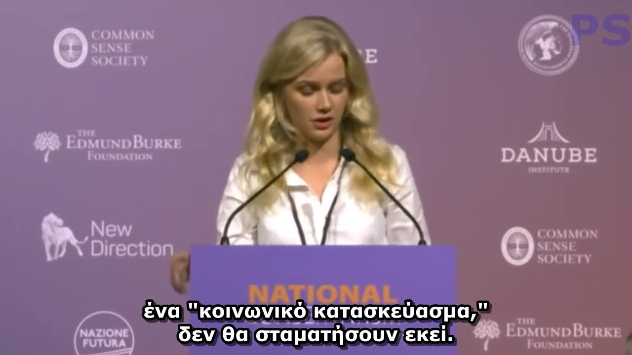 Απορρίψτε την παγκοσμιοποίηση Αγκαλιάστε τον Θεό - Eva Vlaardingerbroek