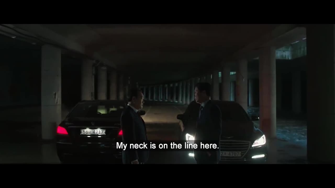 korea movie name " The Villagers "