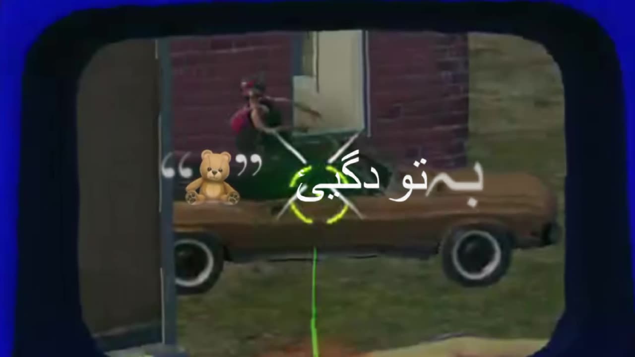 PUBG Trending Short – Beast Mode Activated