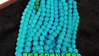 20251023-14 How Hard Is It To Jadeize Turquoise