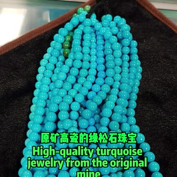 20251023-14 How Hard Is It To Jadeize Turquoise