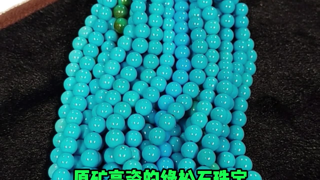 20251023-14 How Hard Is It To Jadeize Turquoise