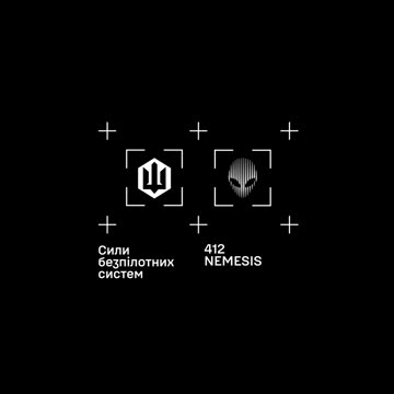 Soldiers from the Nemesis SBS brigade were able to track down and destroy a Russian