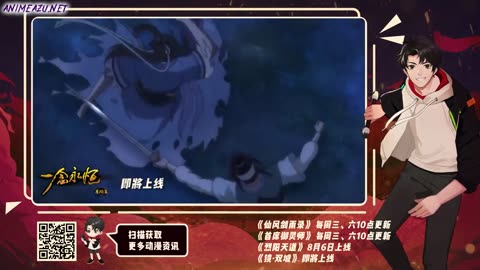 A Will Eternal 6