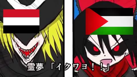 Yemén, la única nación que ha acompañado a Palestina #freepalestine #Touhou
