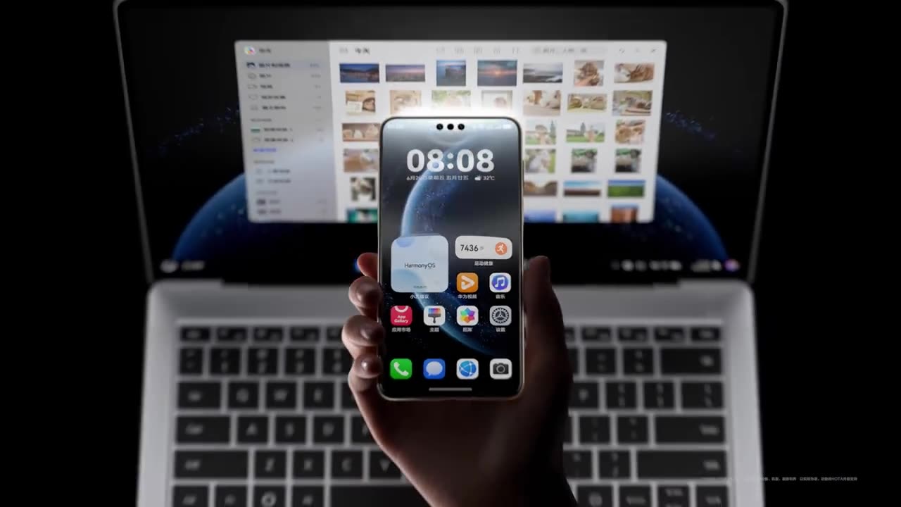 HarmonyOS 6 da Huawei - Apresentação