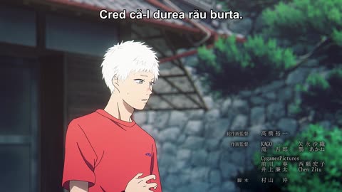 Hikaru - 06