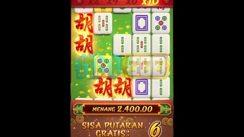 LINK GBO777