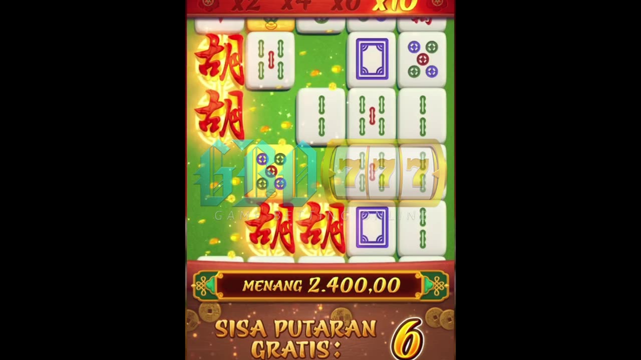 LINK GBO777