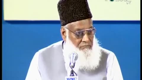 Dr Israr Ahmed on Naiki Ka Qurani Tasavur - Part 1 - HQ