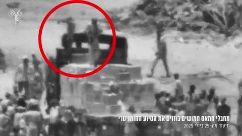 The IDF publishes footage it says shows armed Hamas operatives looting a truck