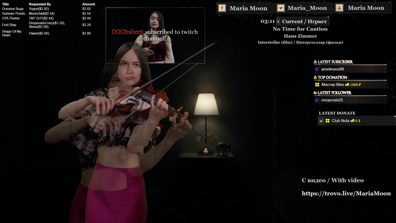 🎻 Hans Zimmer - No Time for Caution (Interstellar) | Violin Cover ✨