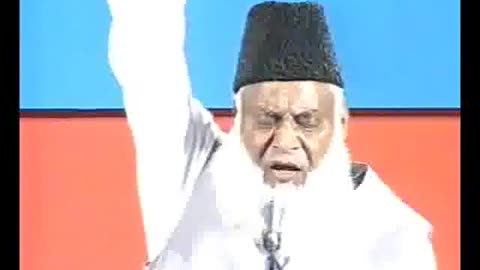 (16_18) Nifaq Ki Haqeeqat (India) Dr. Israr Ahmed