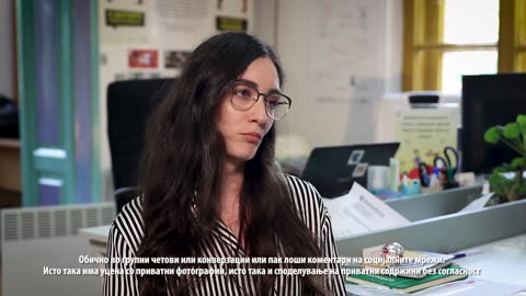 Tажните приказни за сајбер насилството преку сведоштвата на линијата Ало Бушавко на Меѓаши