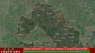 ሚያዚያ 30-2025 ONM-ABO እለታዊ የኦሮሞ ነፃነት ሰራዊትና የኦሮሚያ ውሎ!
