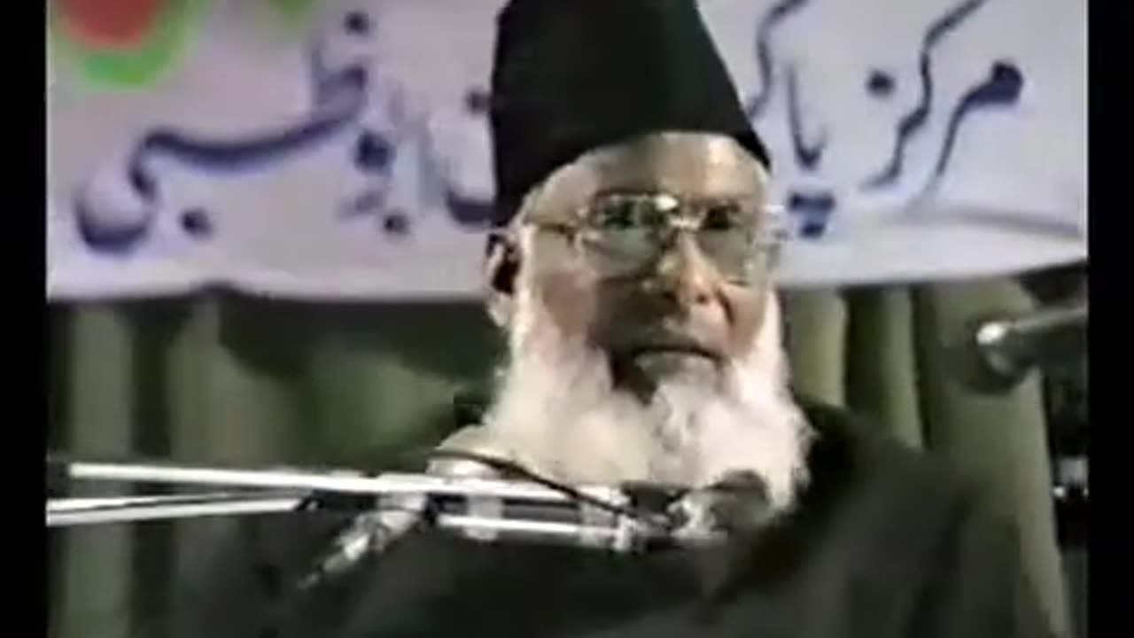 (9/21) Aqamat-e-Din (Abu Dhabi) Dr. Israr Ahmed