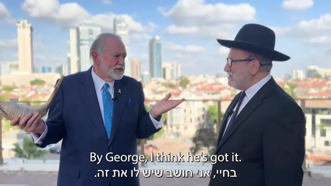 U.S Ambassador Mike Huckabee: 'Today we mark the joyous occasion of Rosh HaShanah'