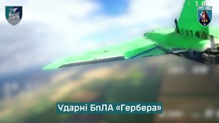 💥🛰️ Ukraine Russia War | 36th Marine Brigade Takes Down Russian UAVs in Donetsk | RCF