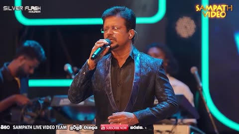 Polruppawe daga kala sellam # පොල්‍ රුප්පාවෙ දගකල සෙල්ලම්