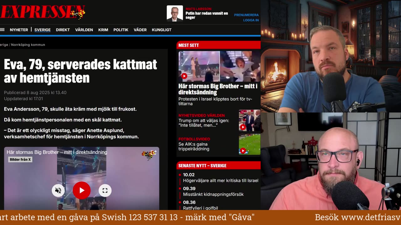 Om det omänskliga samhället