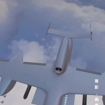 🇨🇳👀 China is preparing to launch a “flying aircraft carrier” — a giant drone will carry