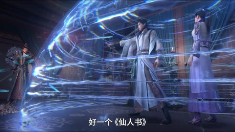 君有云05
