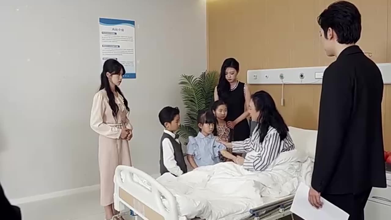 Wrong Sister