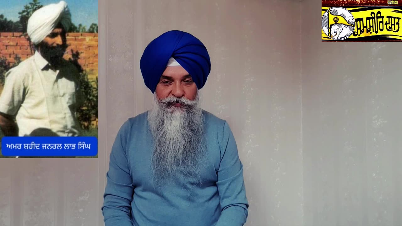 ਗੋਲੀ ਚੱਲੇ ਜਲੰਧਰ ਚੀਕਾਂ ਪੈ ਗਈਆਂ ਵਿੱਚ ਹਰਿਆਣੇ - ਲਵਸ਼ਿੰਦਰ ਸਿੰਘ ਡੱਲੇਵਾਲ