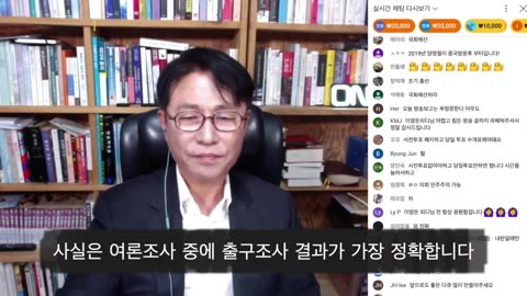 선관위가 방송 3사에 건넨 x-파일, 그 정체는?!