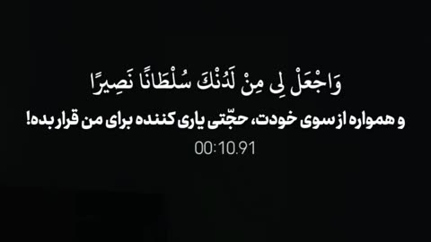 الله اکبر