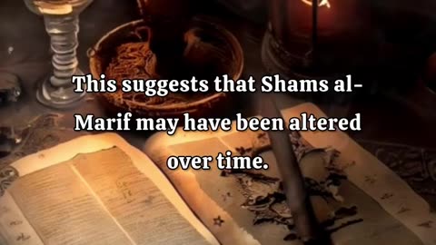 Shams al-Ma’arif: Exploring the Most Controversial Book on Islamic Occultism & Mysticism