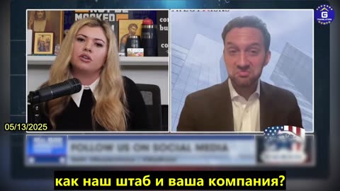 【RU】Крупнейшие американские технологические компании по-прежнему ведут дела с КПК через транзит...