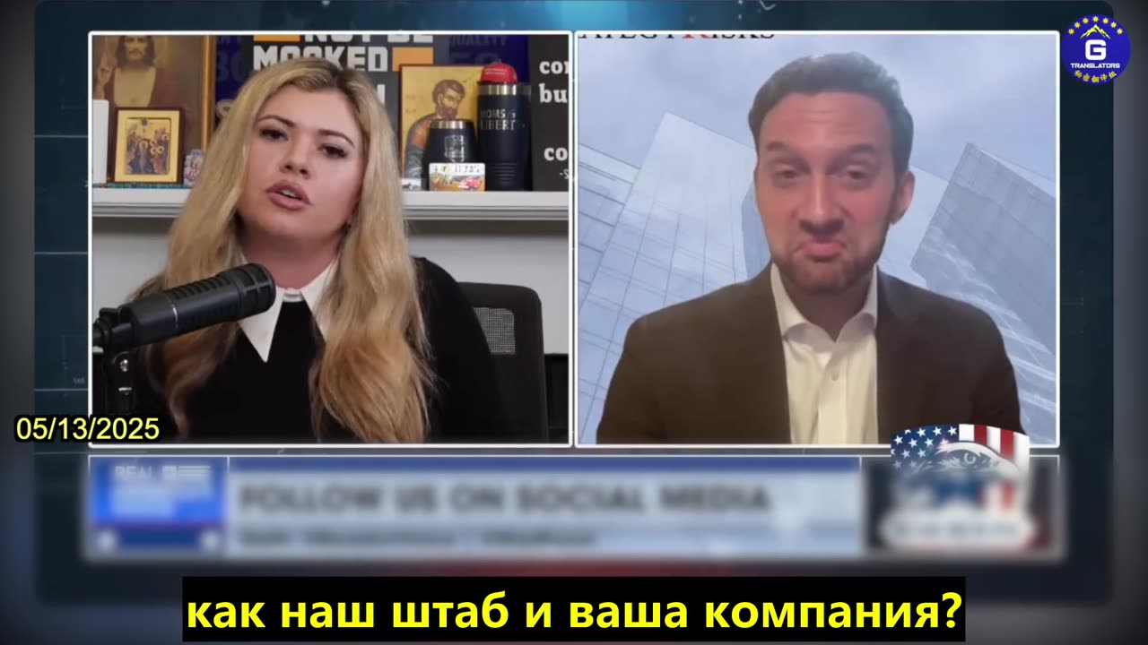 【RU】Крупнейшие американские технологические компании по-прежнему ведут дела с КПК через транзит...