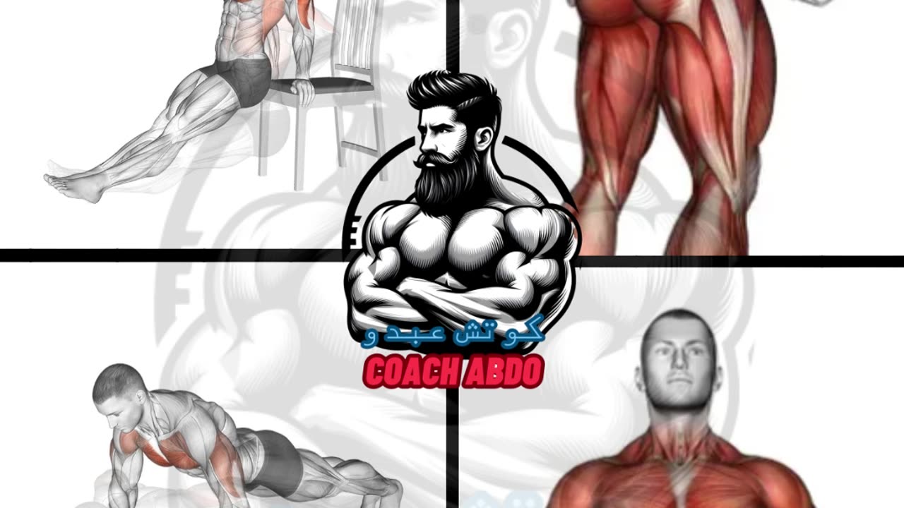 🔥 تمارين بوزن الجسم | Bodyweight Workout – قوّي عضلاتك في أي مكان! 💪