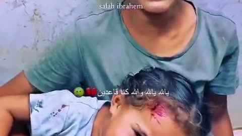 V4 GAZA'S CHILDREN 💔 #HUMANITY #GAZAGENOCIDE