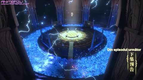 Throne of Seal 77