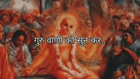 #Hari Om Radhe Radhe 🙏 💐